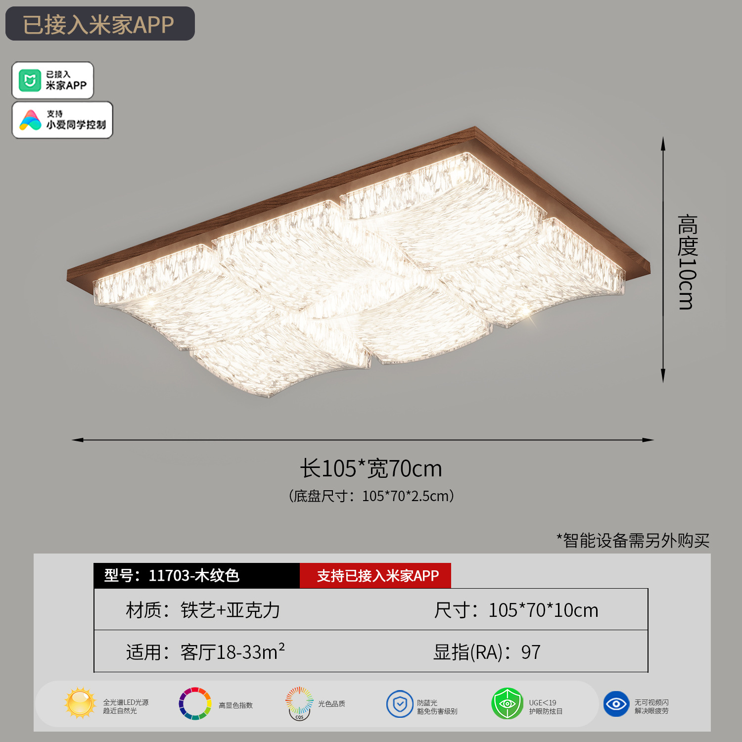 Gran vista jardín lámpara de techo de la sala de estar retro lujo ligero sentido de alto nivel 2026 nuevo dormitorio toda la casa lámpara Zhongshan 293L