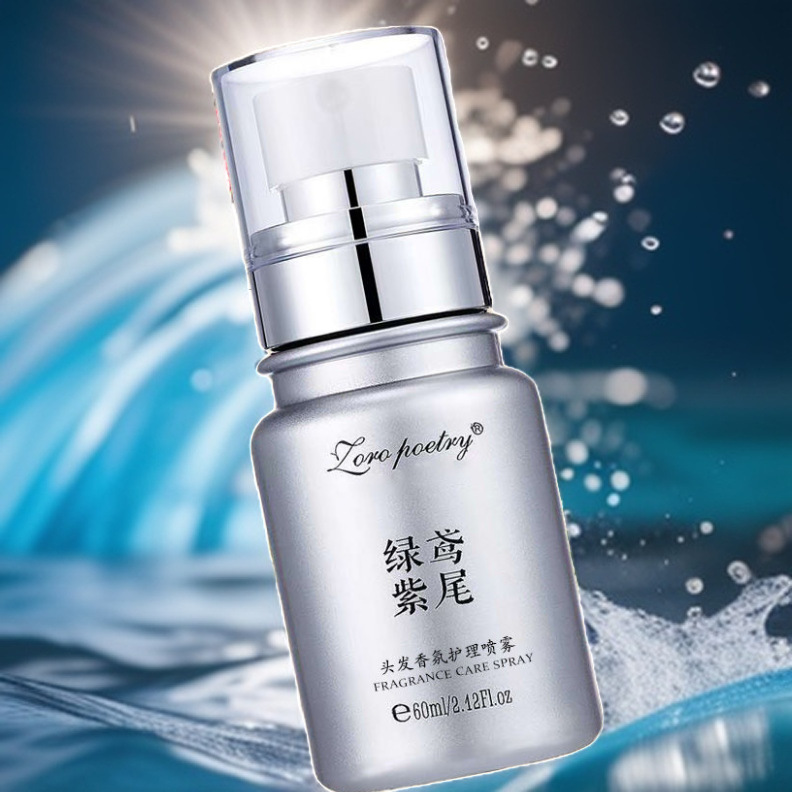 Zoropoetry Light Hair Care Fragrance Essence 60ml 4