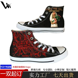 男式运动单鞋;男式板鞋;男式帆布鞋