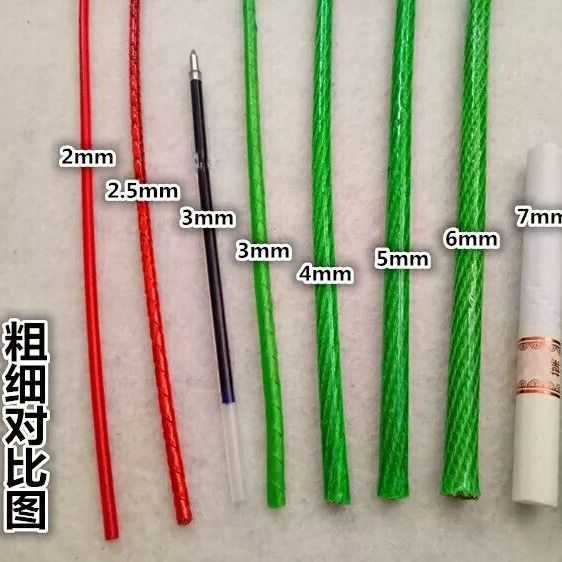 户外晾衣绳晒被绳包塑不锈钢丝凉衣绳挂衣服阳台晒被子架室外|undefined