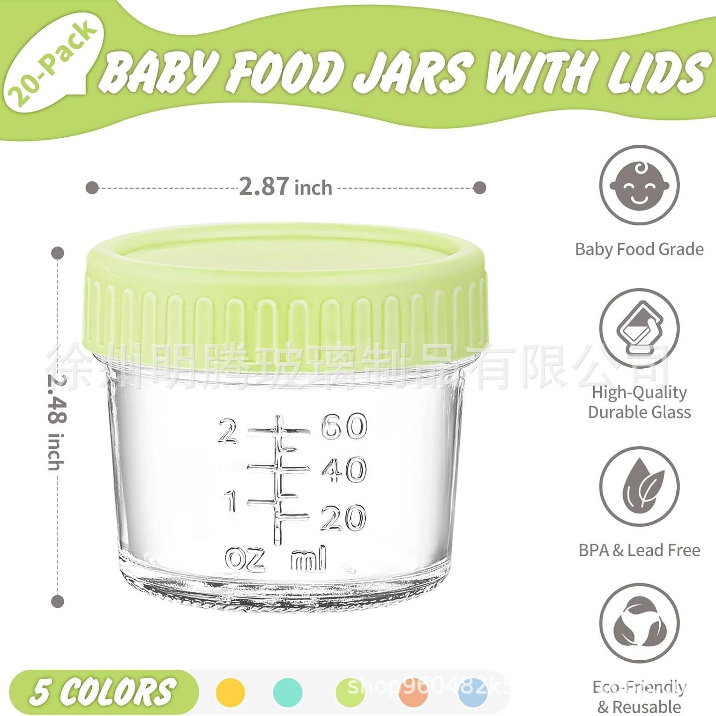 Amazon with Scale 4oz Kidsren's Food Supplement Glass Bottle Jam Bottle Color Cover 120ml Mason Sealed Glass Jar