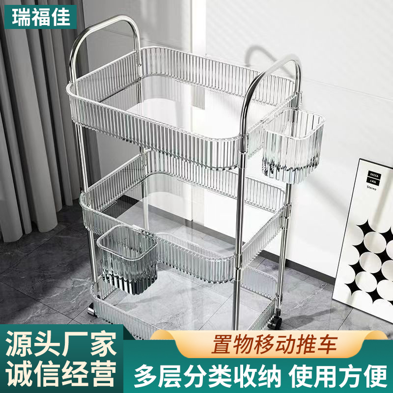 Acrylic Snack Trolley Storage Rack Movable Bathroom Storage Box Wholesale Cosmetics Storage Rack