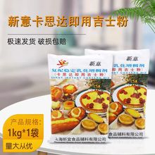 �����_��ʿ��1kg �決��������W�ϵ������������⼴�����ܼ�ʿ��