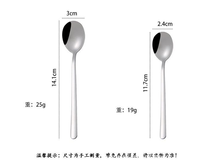 详情页_06