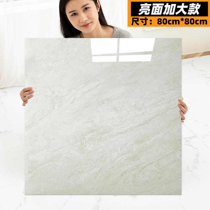 床ステッカー自己粘着床模造タイル光沢のある PVC プラスチック床ステッカーセメント床家庭用床革卸売|undefined