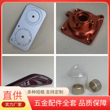 CNC�ӹ��ǘ���� ����܇���ӹ��Ԅӻ���� 3/4�S��X�ģ�ͼӹ�
