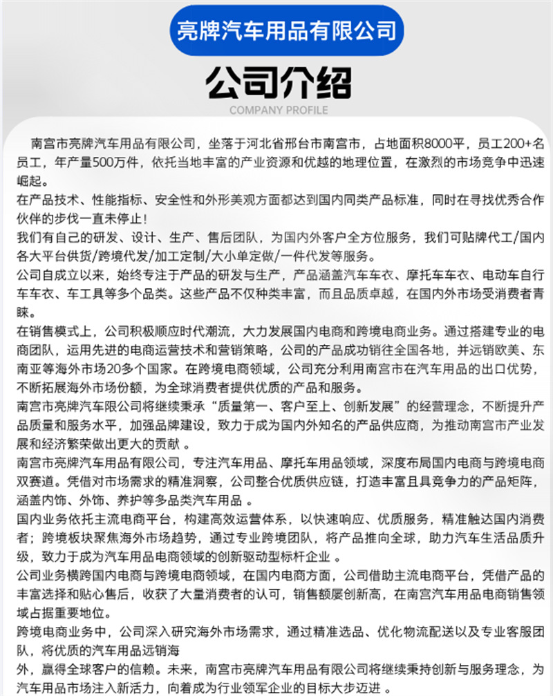 Car Thickened Snow-Proof, Frost-Proof, Sun-Shading, Front Windshield, Snow-Proof, Sun-Shading, Frost-Proof Cover, Universal Half-Cover for All Seasons