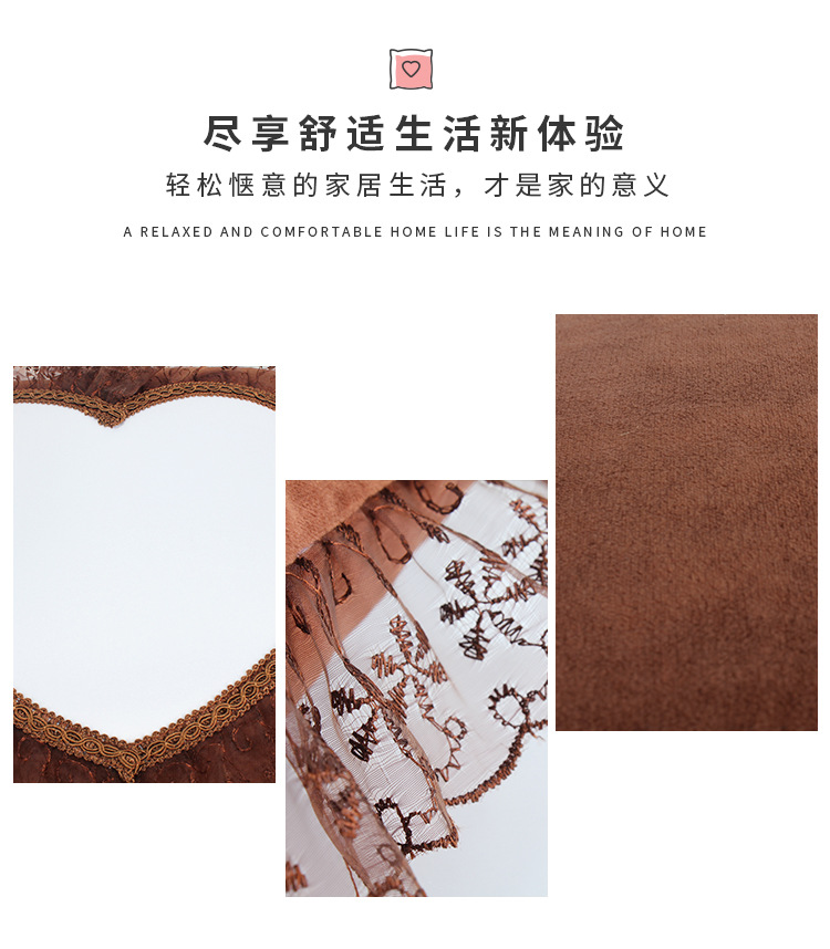 时尚蕾丝边抱枕_02.jpg