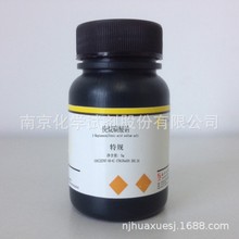 �F؛ ��������c 1-��������c ���Wԇ�� 22767-50-6 ��ԇ�� �S��