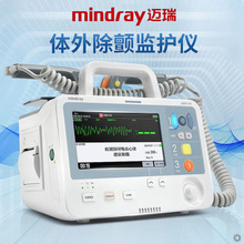 �~��aed��O�o�xuMED 10A�Ԅ��w���tԺ�þ��o܇���K���ȳ����