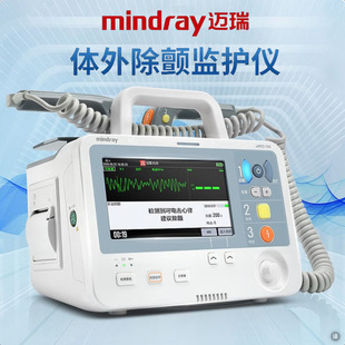 �~��aed��O�o�xuMED 10A�Ԅ��w���tԺ�þ��o܇���K���ȳ����