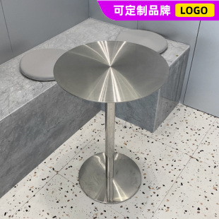 Simple Modern Metal Dining Table Industrial Style Table Stainless Steel Cafe Round Outdoor Leisure Small Round Table Iron Art