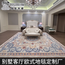 �p�ݚWʽ�����m��ë�͏d��̺�M䁴���e�e���Ǽ��Ƶ��ֹ���]��̺