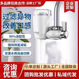 净水器;搅拌机;电饭煲/锅