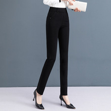 大牌女士小直筒裤小个子韩版潮流简约百搭高腰显瘦舒适气质休闲裤