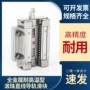 直线耐磨耐高温egw20casa导轨