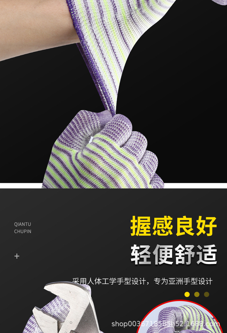 斑马纹套版_06.jpg