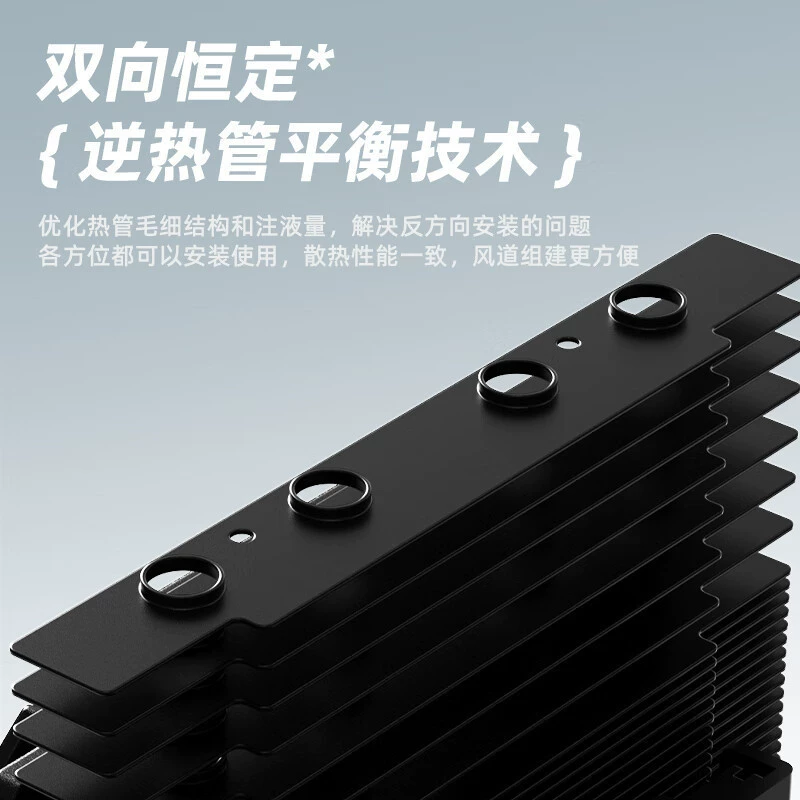 Радиатор ID-COOLING IS-37-XT, тепловые трубки 6 мм × 4, высокоэффективный кулер с ШИМ-регулировкой температуры