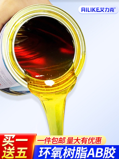 ���l�h����֬ab�zE44�̻���650�͸ߜط�ˮ������ĥ�p�zˮ����ľ