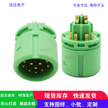 -12PIN^tO늱Oox^Gɫt^BS