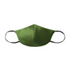 Silk summer breathable thin medical mask suitable for men and women for adults