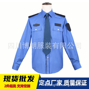 �S�����l��ͨ�C�΅f���¿�����⴩�L���r���ļ����ڷ���ʽ�⴩�r