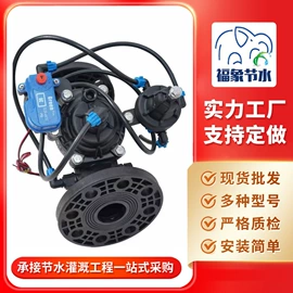 灌溉工具;PE管;过滤器