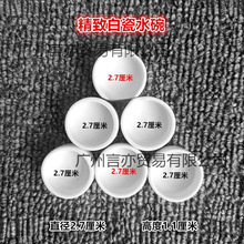 �X�Xʳ��ˮ��ˮ�ی��������й�������ˮ��߅ˮ�����þ�