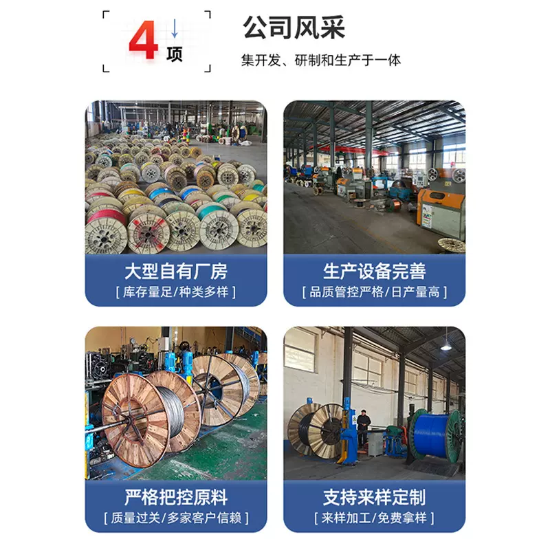 矿用通信电缆线厂家MHYV/MHYVP国标传感器线矿用阻燃通信电缆