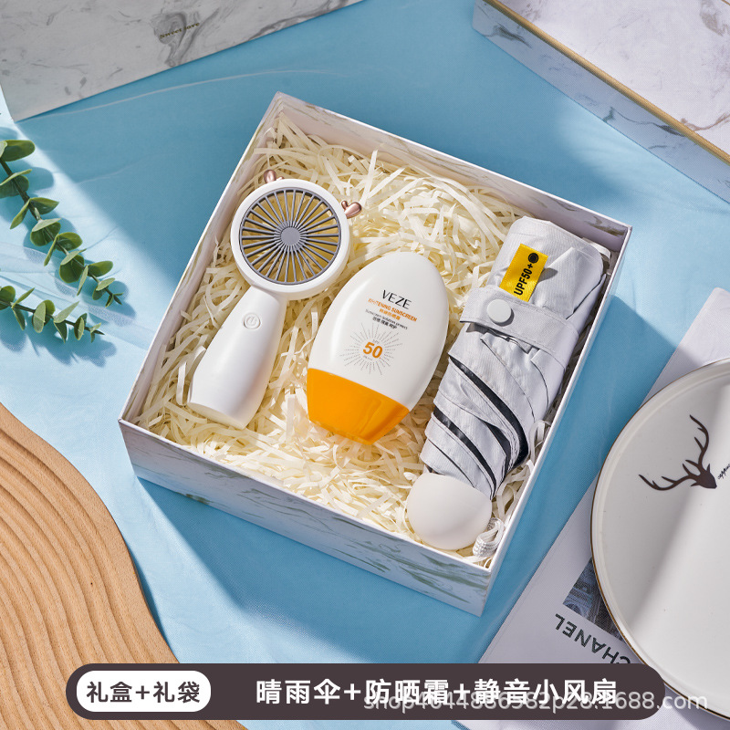 Regalos de compañía pequeños regalos de empresa personalizados eventos de apertura de negocios para enviar al personal regalos de cumpleaños cajas de regalo comerciales portátiles