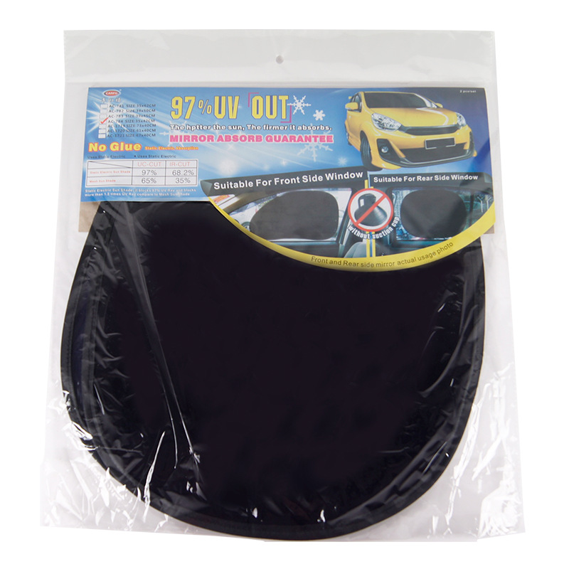 Nuevo automóvil película electrostática adsorción parasol protector solar parasol de ventana lateral de automóvil parasol de ventana de automóvil parasol al por mayor