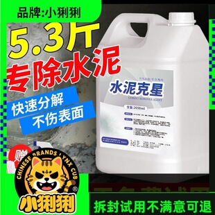 ˮ���坍���l���g�_����܇ā�Ӳ�����ϴ�����ܽ�ȥ���ɜyԇ���uƷ