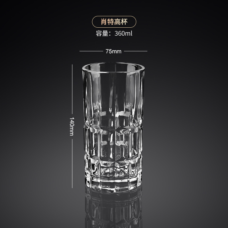 Vasos de vidrio creativos, vasos de vino extranjeros, vasos de vino de alto valor, vasos de cerveza, vasos de agua, vasos de whisky caseros, vasos de bebidas ins