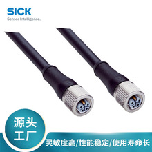 SICK���˂���������Ԫ����|ϵ��2099626/YF2L15-050UH1XLEAX���