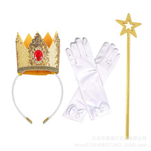 现货cos国王舞会服装道具高贵碧姬公主同款装扮手套皇冠魔法棒