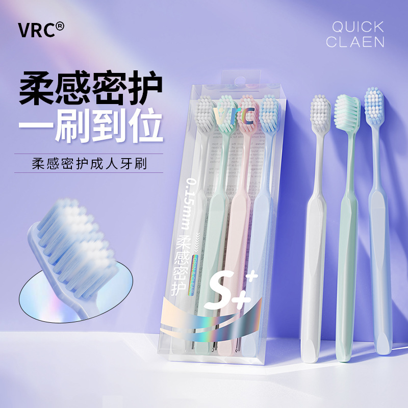 New Adult Toothbrush Wide Head Macaron 4-Color Soft-Feel Family Size Toothbrush Soft-Bristled High-End Manufacturer Spot Wholesale New Adult Toothbrush Wide Head Macaron 4-Color Soft-Feel Family Size Toothbrush Soft-Bristled High-End Manufacturer Spot Wholesale