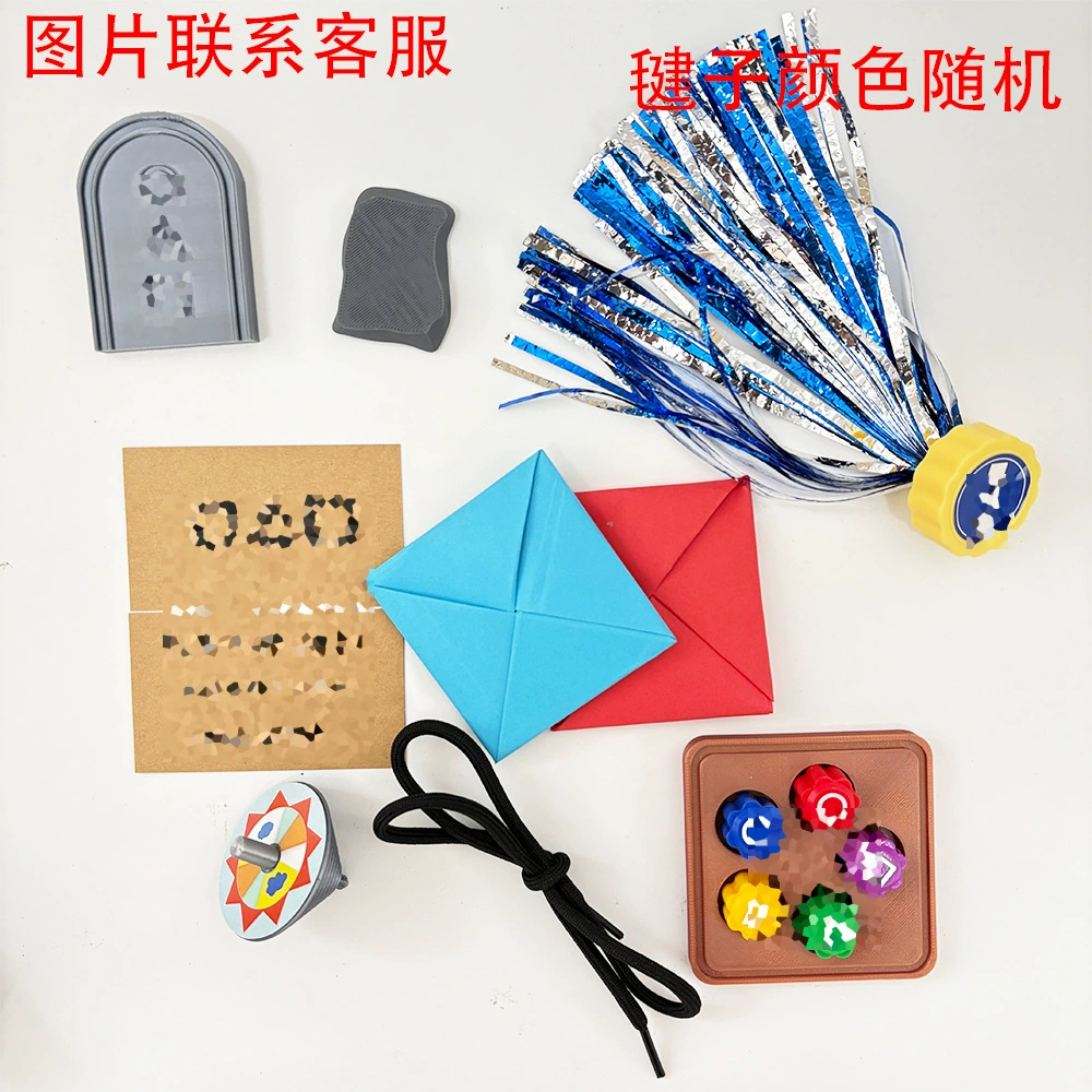 [跨境爆款亚马逊Gonggi Korean Game传统游戏抓石子XX]