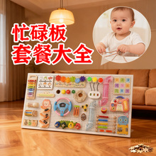 æµ�屦����ͯ������ǽ�����������ȫ��diy������Ӥ��Χ��