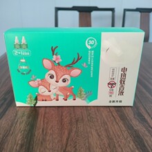 늟�����Һ����Ƭ���b��ßoζ�Ӽ�����Ʒ�Ƈ�؛