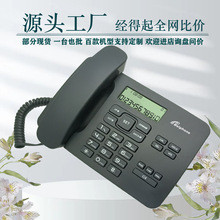 �̶��Ԓ�C�������C�k���ڒ�ʽ����@ʾ�Ƶ��Ԓ�C���g���C