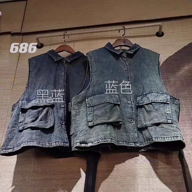 Denim spring trend vest