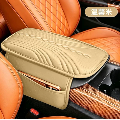 Armrest box pad, Cover Pad, Central Height-Increasing Pad