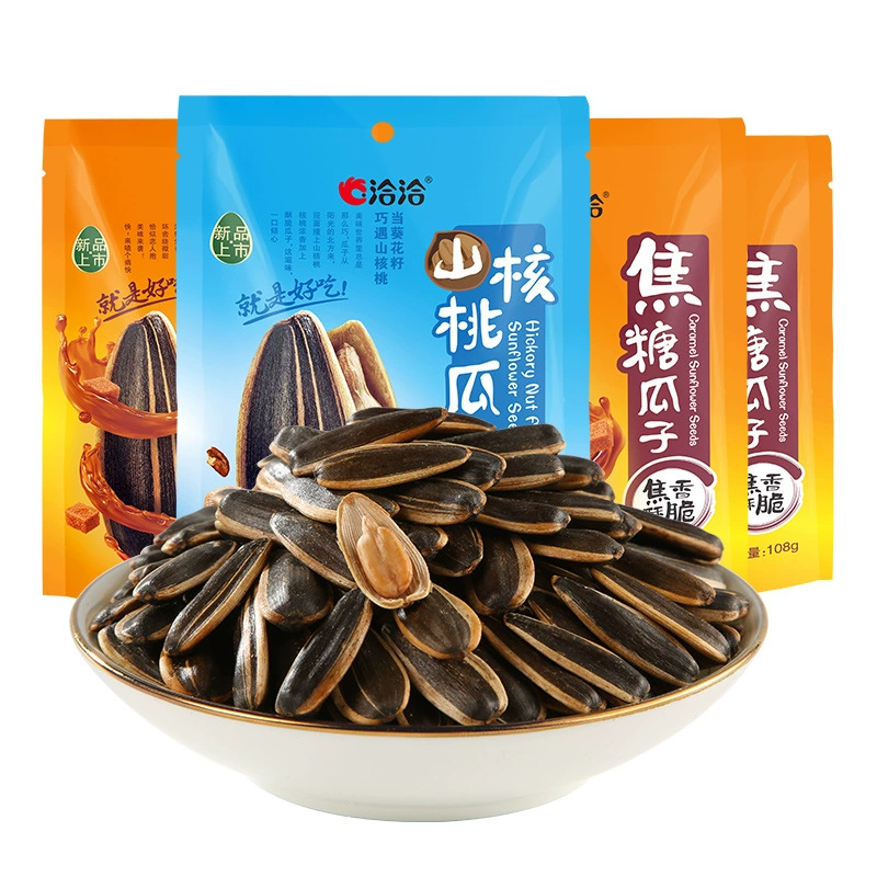 Qiaqia карамель семена дыни 108 г морская соль ротанг перец пекан ча семена дыни семена подсолнечника жареные закуски оптом