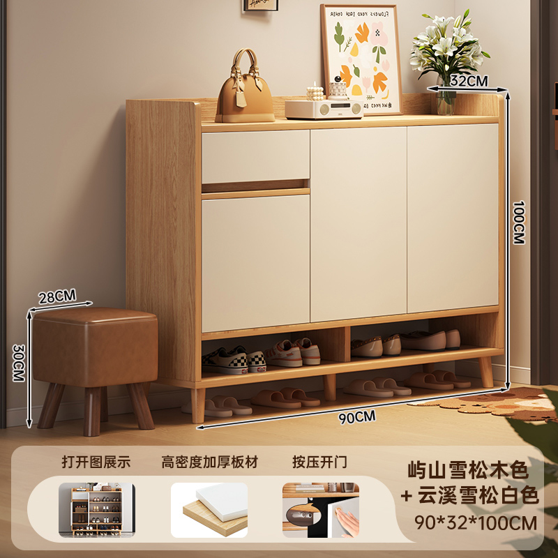 [5A등급 두꺼운 HDF 보드丨변형 없는 안정적인 내하중] 90*32*100cm 루샨 통나무 색상 + 따뜻한 흰색