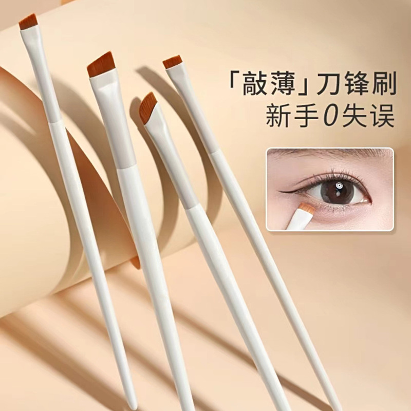 New Cloud Porcelain Blade Eyeliner Brush Very Thin Flat Oblique Head Eyebrow Brush Sickle Brush Eye Face Down to Sleeping Silkworm Makeup Brush New Cloud Porcelain Blade Eyeliner Brush Very Thin Flat Oblique Head Eyebrow Brush Sickle Brush Eye Face Down to Sleeping Silkworm Makeup Brush