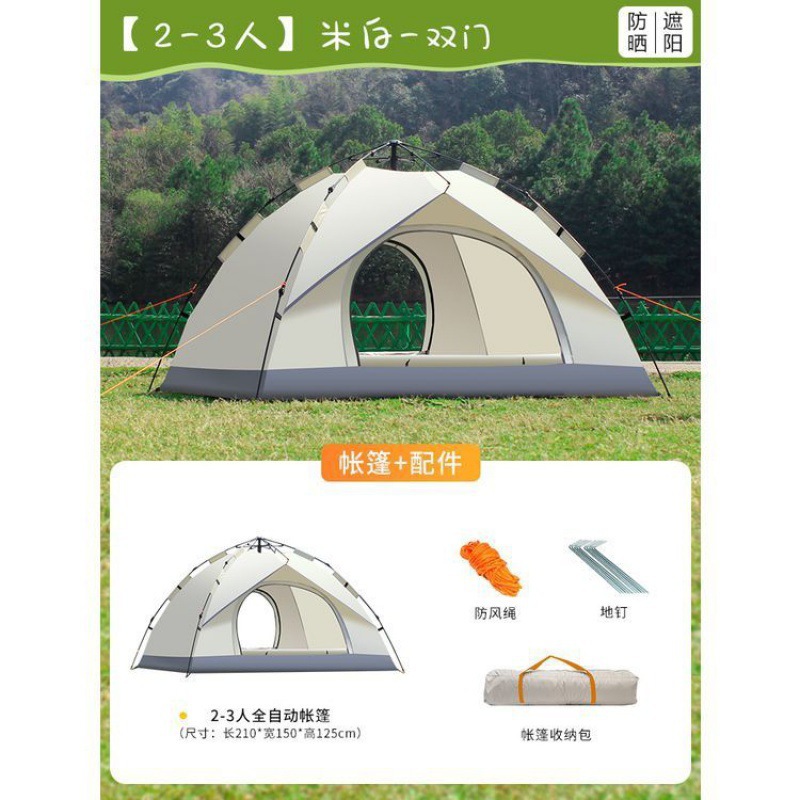 유압 골든 모델 2~3인(오프화이트)