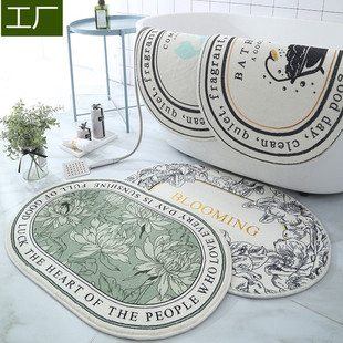 Oval Bathroom Absorbent Non-slip Foot Mat Nordic Simple Bathroom Door Toilet Kitchen Cashmere Carpet