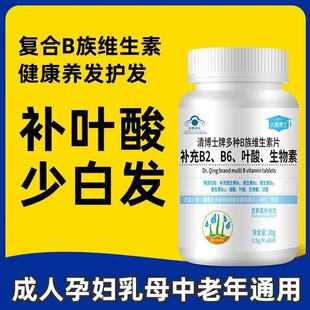 �~��S����b9�װl��������ʿŮʿÓ�lС�岩ʿ�ƶ�Nb��S����b6