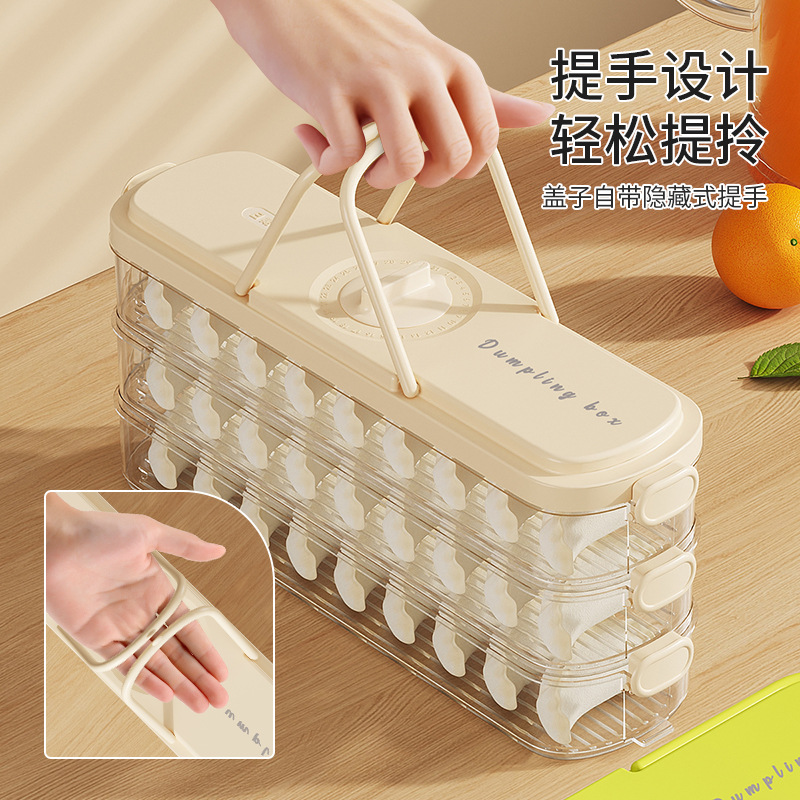 Caja de almacenamiento de albóndigas Puerta lateral del refrigerador Caja de almacenamiento de wonton Caja de albóndigas Caja de clasificación especial para congelación de grado alimenticio