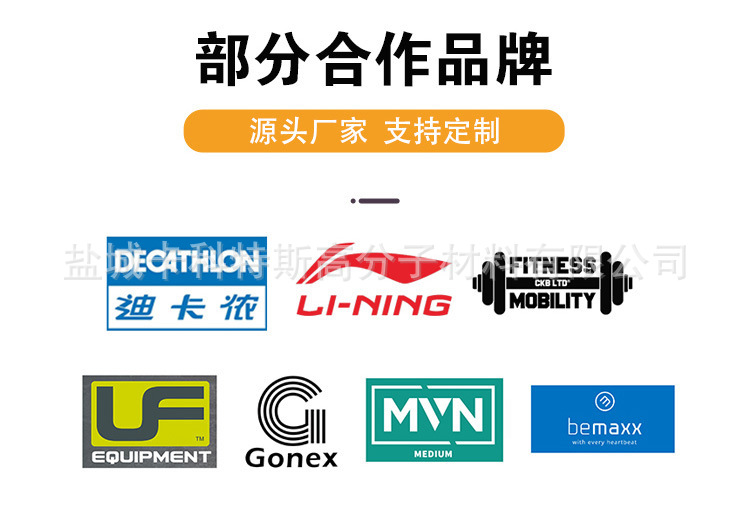 1688_image_share_77817a897a79c